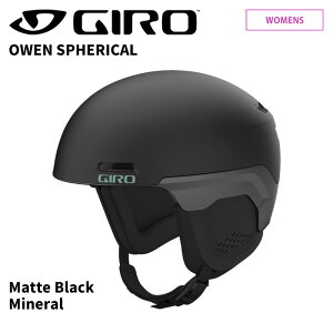 GIRO �W�� ���f�B�[�X�X�m�[�w�����b�g OWEN SPHERICAL Matte Black Mineral 24-25���f�� ���f�B�[�X