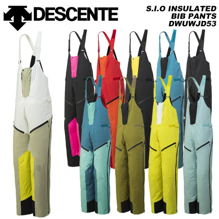 楽天市場】DESCENTE DWUWJD53 S.I.O INSULATED BIB PANTS 23-24モデル 