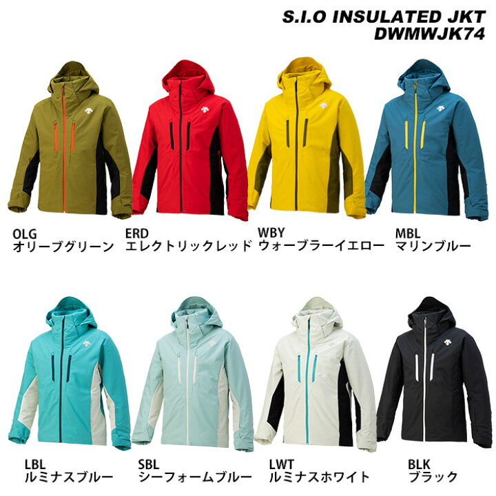 楽天市場】DESCENTE DWMWJK74 S.I.O INSULATED JKT 23-24モデル 