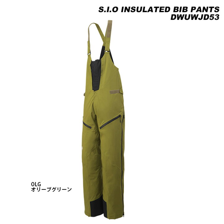 楽天市場】DESCENTE DWUWJD53 S.I.O INSULATED BIB PANTS 23-24モデル 
