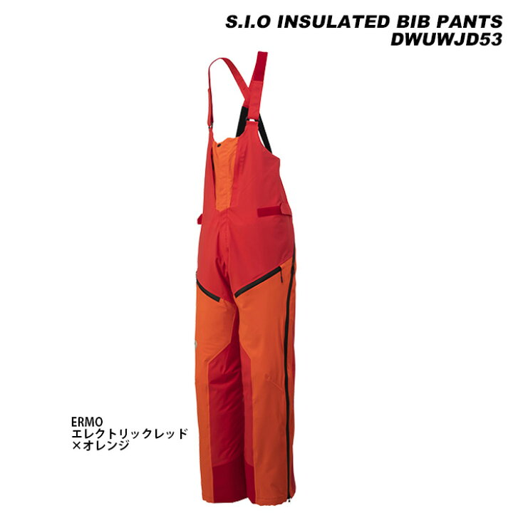 楽天市場】DESCENTE DWUWJD53 S.I.O INSULATED BIB PANTS 23-24モデル 