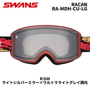 SWANS XY Xm[S[O RACAN / RA-MDH-CU-LG / R/GM / CgVo[~[×EgCgOC 24-25 fyԕisiz
