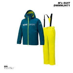 DESCENTE DWMWJH71 M's SUIT 23-24モデル デサント スキーウェア 上下セット(2024)