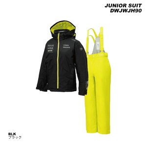 DESCENTE DWJWJH90 JUNIOR SUIT 23-24モデル デサント スキーウェア ジュニア 上下セット(2024)
