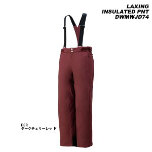 DESCENTE DWMWJD74 LAXING INSULATED PNT 23-24f fTg XL[EFA NVOpc(2024)