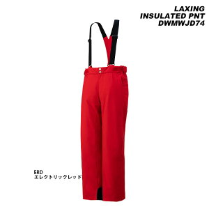 DESCENTE DWMWJD74 LAXING INSULATED PNT 23-24f fTg XL[EFA NVOpc(2024)