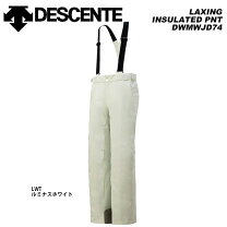 楽天市場】デサント スキーウェア 160の通販