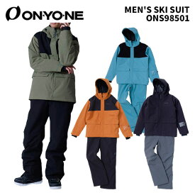 ONYONE ONS98501 MEN'S SKI SUIT 25-26 モデル オンヨネ スキーウェア スーツ