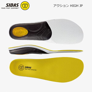 SIDAS/V_XEC\[E~/3tB[gEANVEnC/3Feet Action High