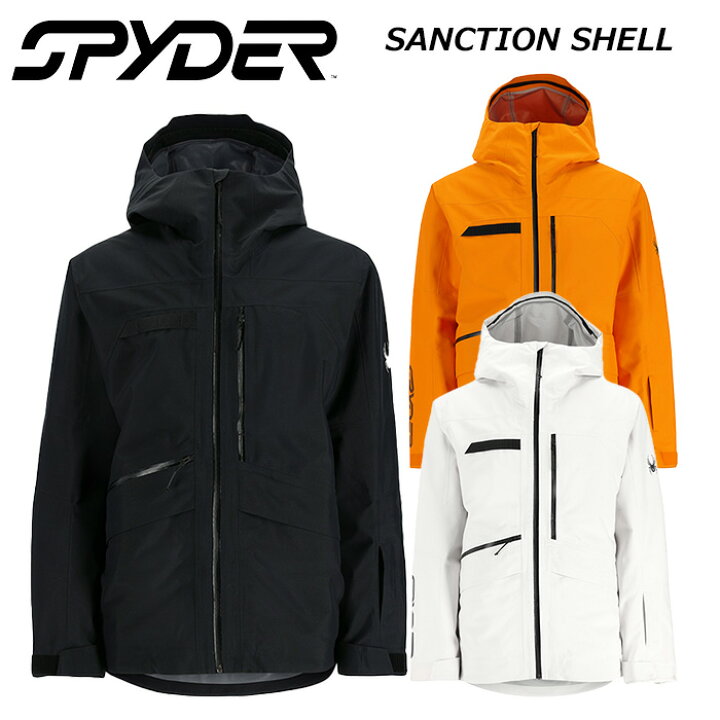 楽天市場】SPYDER スパイダー スノーウェア SANCTION SHELL JACKET 