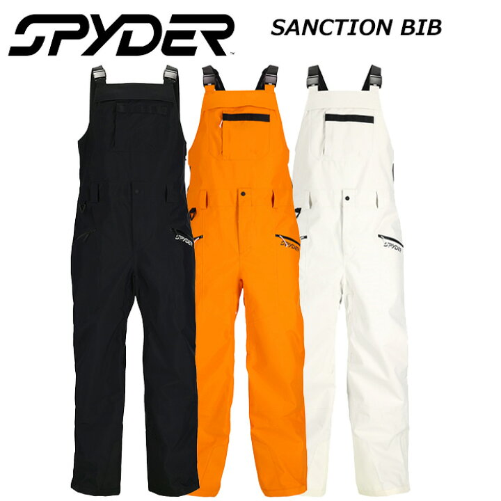 楽天市場】SPYDER スパイダー スノーウェア SANCTION SHELL BIB PANT 