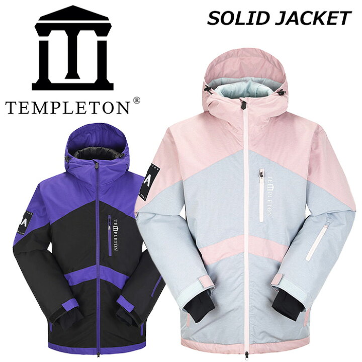 楽天市場】TEMPLETON テンプルトン ウェア SOLID JACKET 22-23  
