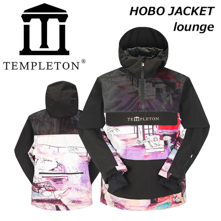楽天市場】TEMPLETON テンプルトン ウェア HOBO JACKET LOUNGE 22-23  