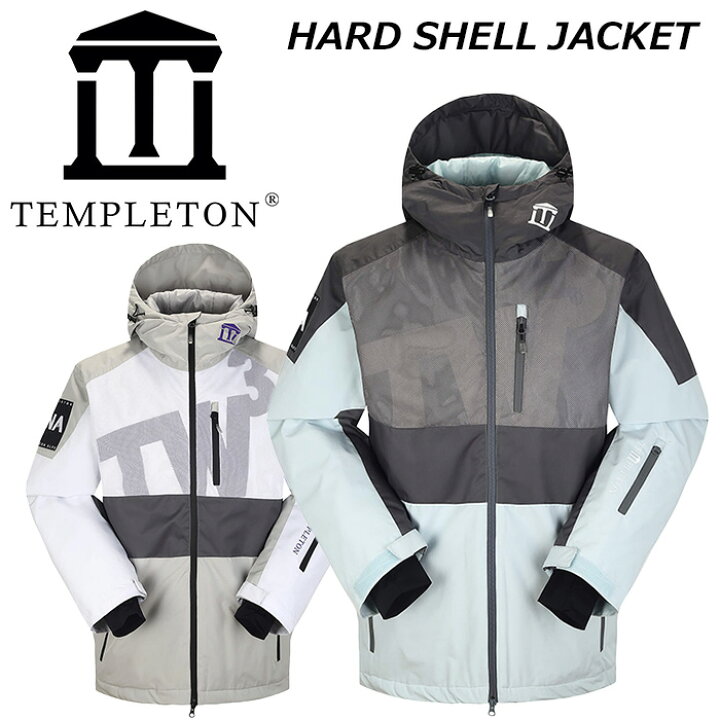 楽天市場】TEMPLETON テンプルトン ウェア HARD SHELL 22-23 モデル  