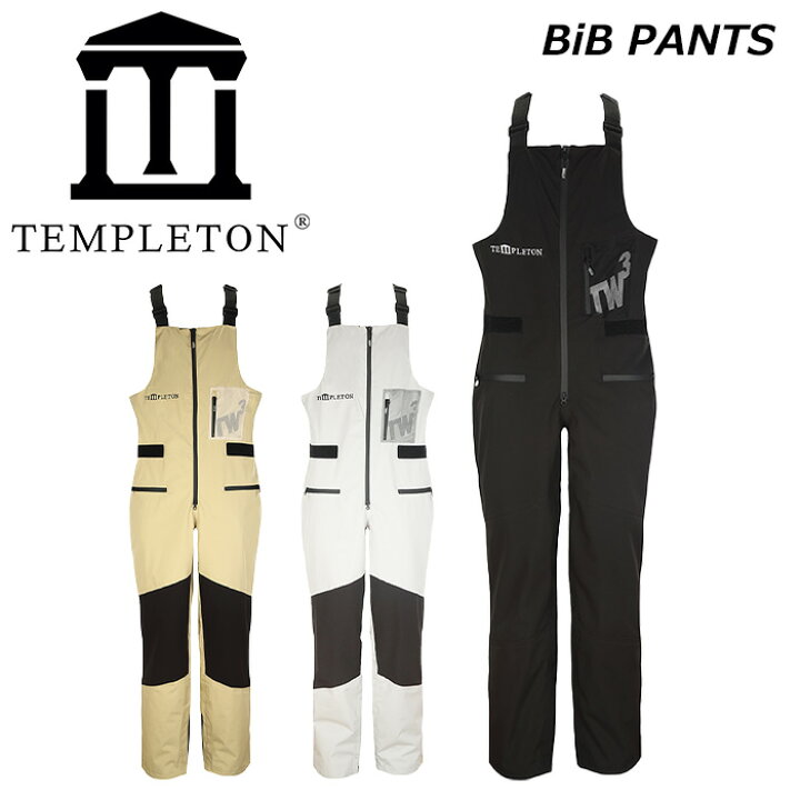 楽天市場】TEMPLETON テンプルトン ウェア BIB PANT 22-23 モデル 