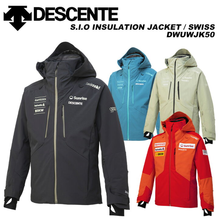 楽天市場】DESCENTE DWUWJK50 S.I.O INSULATION JACKET / SWISS 23-24  