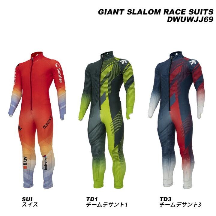 楽天市場】DESCENTE DWUWJJ69 GIANT SLALOM RACE SUITS 23-24モデル  