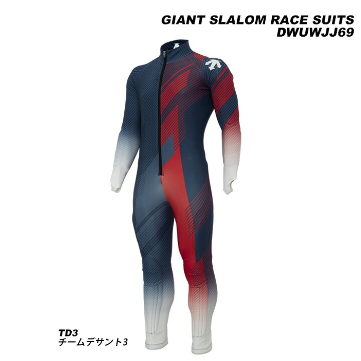 楽天市場】DESCENTE DWUWJJ69 GIANT SLALOM RACE SUITS 23-24モデル  