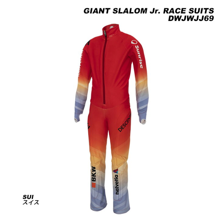 楽天市場】DESCENTE DWJWJJ69 GIANT SLALOM Jr. RACE SUITS 23-24 