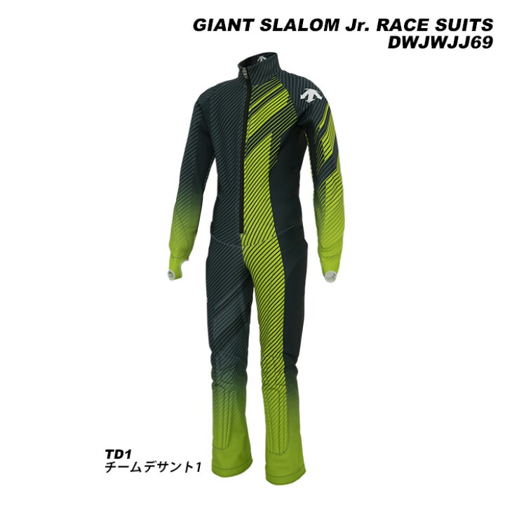 楽天市場】DESCENTE DWJWJJ69 GIANT SLALOM Jr. RACE SUITS 23-24  