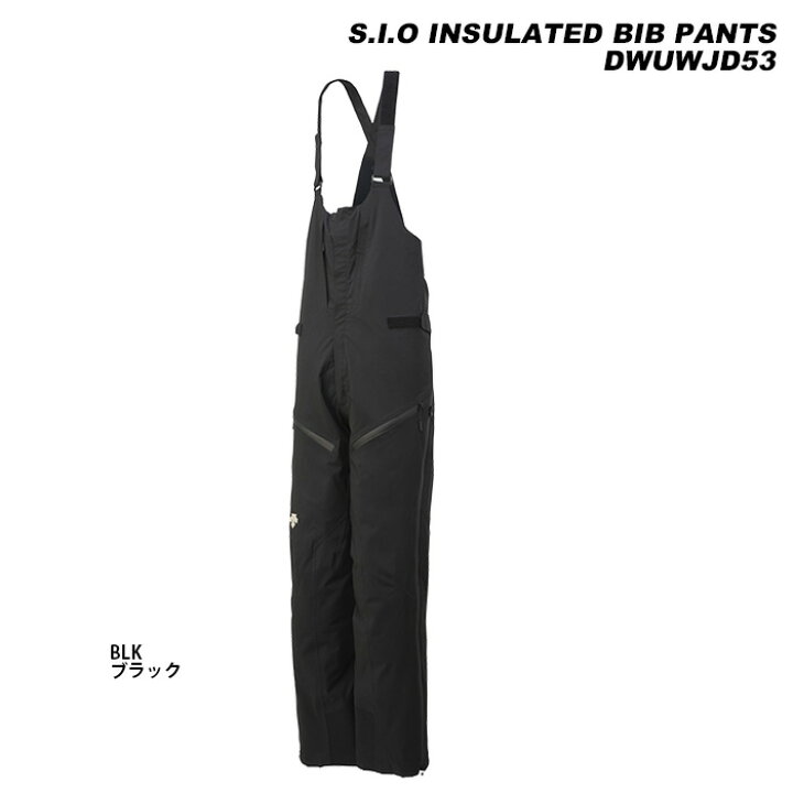 楽天市場】DESCENTE DWUWJD53 S.I.O INSULATED BIB PANTS 23-24モデル 
