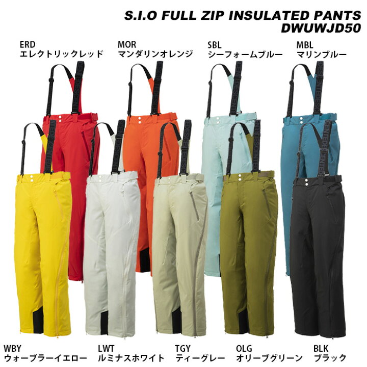 楽天市場】DESCENTE DWUWJD50 S.I.O FULL ZIP INSULATED PANTS 23-24 