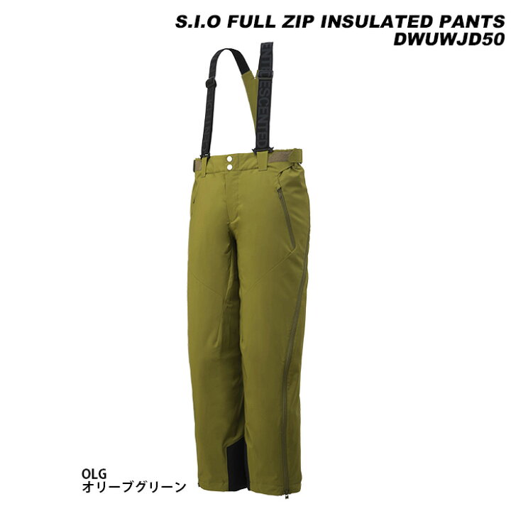 楽天市場】DESCENTE DWUWJD50 S.I.O FULL ZIP INSULATED PANTS 23-24 