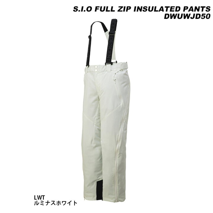 楽天市場】DESCENTE DWUWJD50 S.I.O FULL ZIP INSULATED PANTS 23-24 
