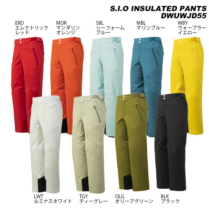 楽天市場】DESCENTE DWUWJD55 S.I.O INSULATED PANTS 23-24モデル 