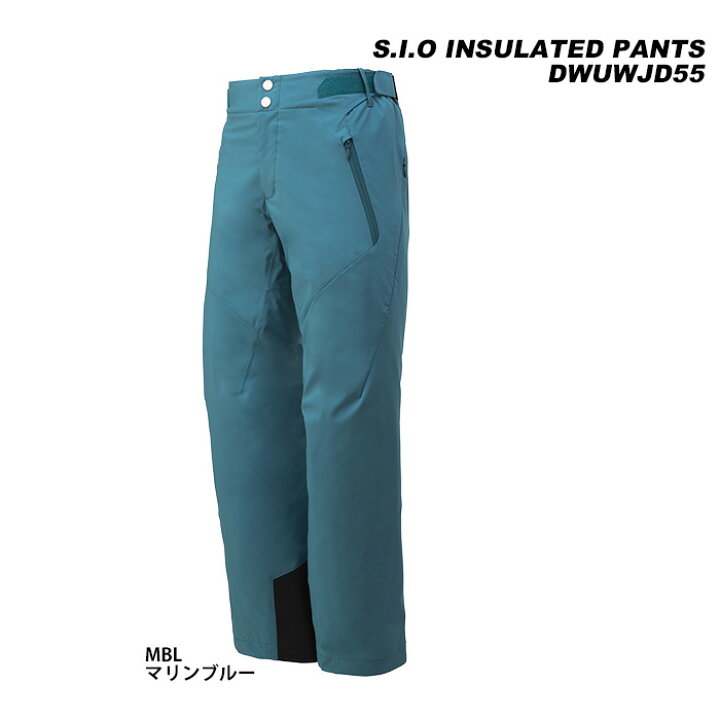 楽天市場】DESCENTE DWUWJD55 S.I.O INSULATED PANTS 23-24モデル
