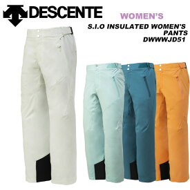 DESCENTE DWWWJD51 S.I.O INSULATED WOMEN'S PANTS 23-24モデル デサント スキーウェア パンツ(2024)