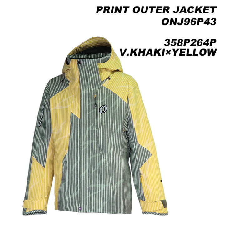 楽天市場】ONYONE ONJ96P43 PRINT OUTER JACKET 23-24モデル オンヨネ 