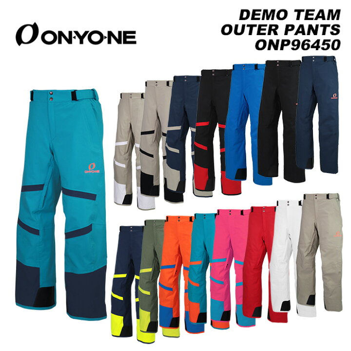 楽天市場】ONYONE ONP96450 DEMO TEAM OUTER PANTS 23-24モデル 
