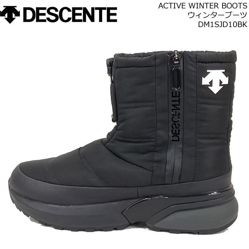 DESCENTE/デサント/ACTIVE WINTER BOOTS / ウィンターブーツ(2022) - www.edurng.go.th