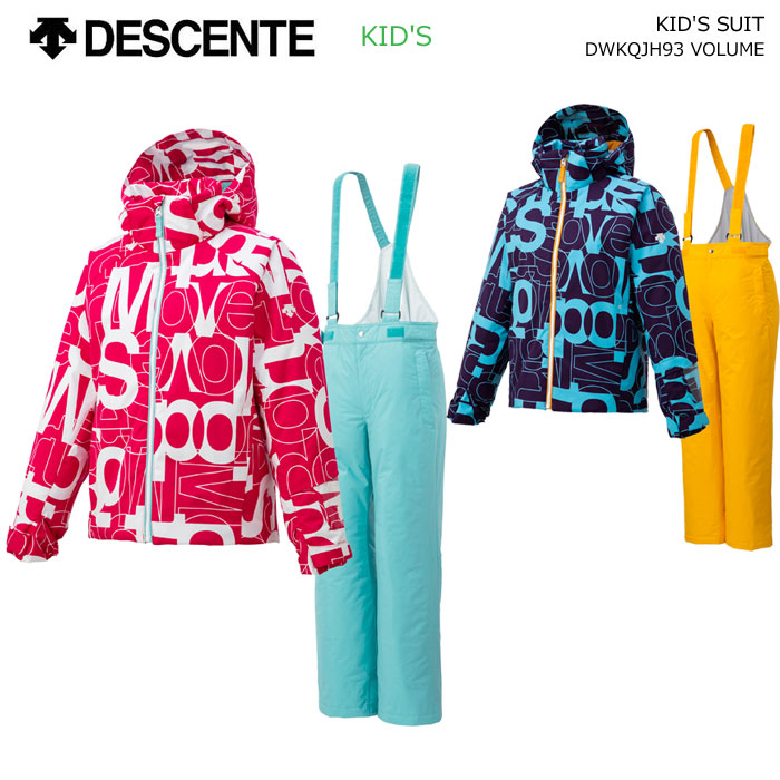 Descente 家庭で洗える子供用スキーウェア Descente デサント キッズスキーウェア 上下セット Dwkqjh93