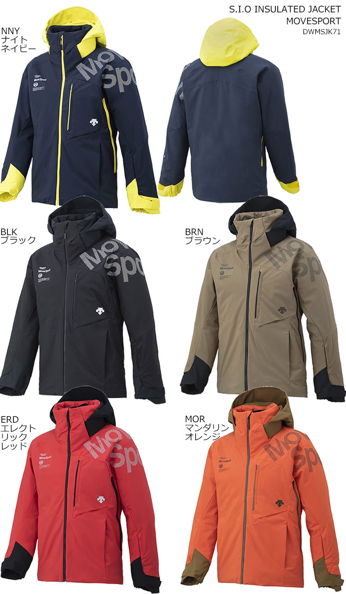【楽天市場】DESCENTE/デサント スキーウェア S.I.O ジャケット