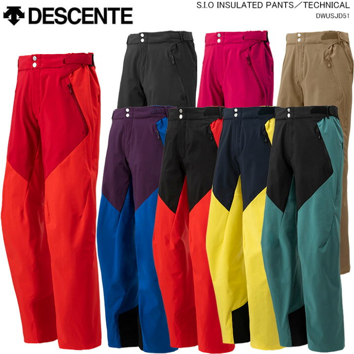楽天市場】DESCENTE/デサント スキーウェア S.I.O INSULATED PANTS 