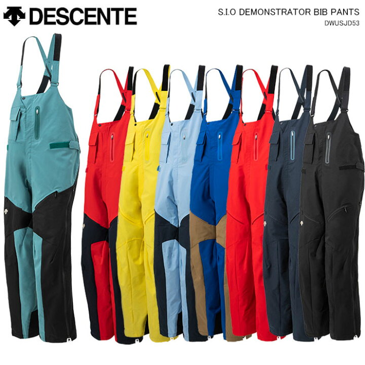 楽天市場】DESCENTE/デサント スキーウェア S.I.O DEMONSTRATOR BIB 