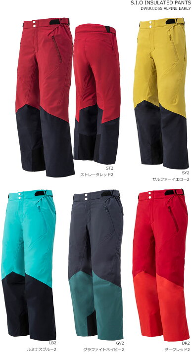 楽天市場】DESCENTE/デサント スキーウェア パンツ/S.I.O INSULATED 