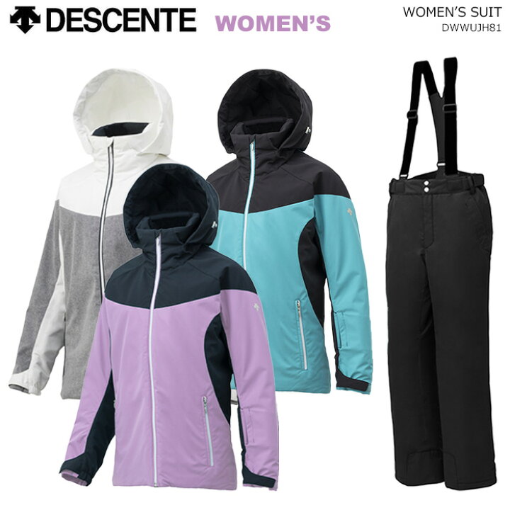 楽天市場】[Lサイズのみ]DESCENTE デサント レディーススキーウェア 