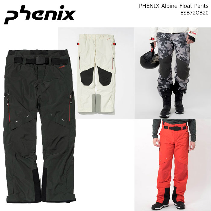 当店は最高な サービスを提供します PHENIX Alpine Float Pants フェニックス スキーウェア 新生活 パンツ ESB72OB20 2022