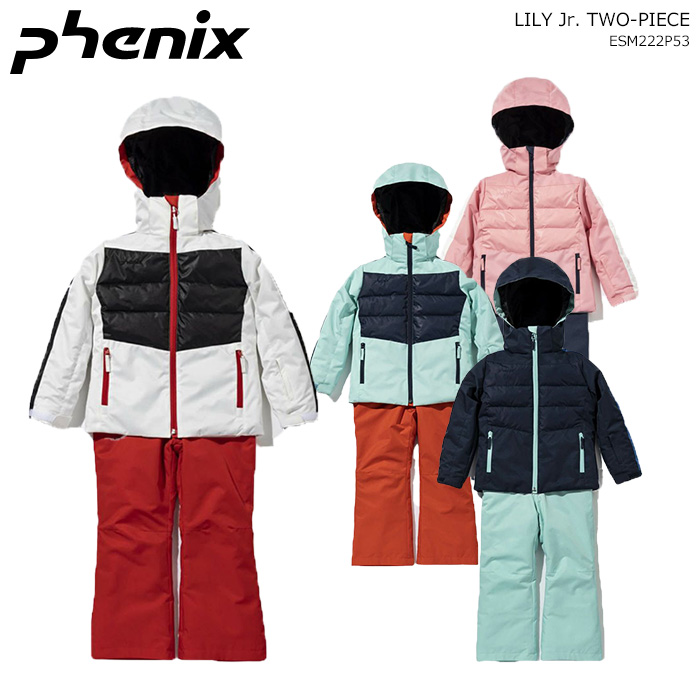 【楽天市場】PHENIX/フェニックス ジュニアスキーウェア 上下 