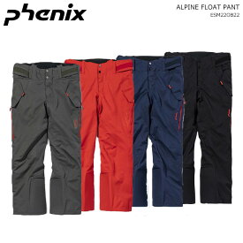 PHENIX/フェニックス スキーウェア パンツ/ALPINE FLOAT PANTS II/ESM22OB22(2023)