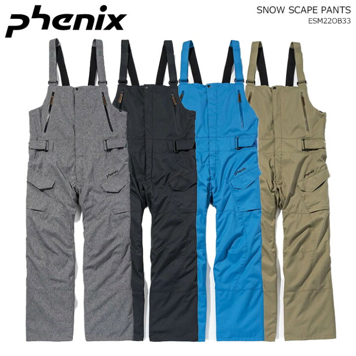 楽天市場】PHENIX/フェニックス スキーウェア パンツ/SNOW SCAPE PANTS  