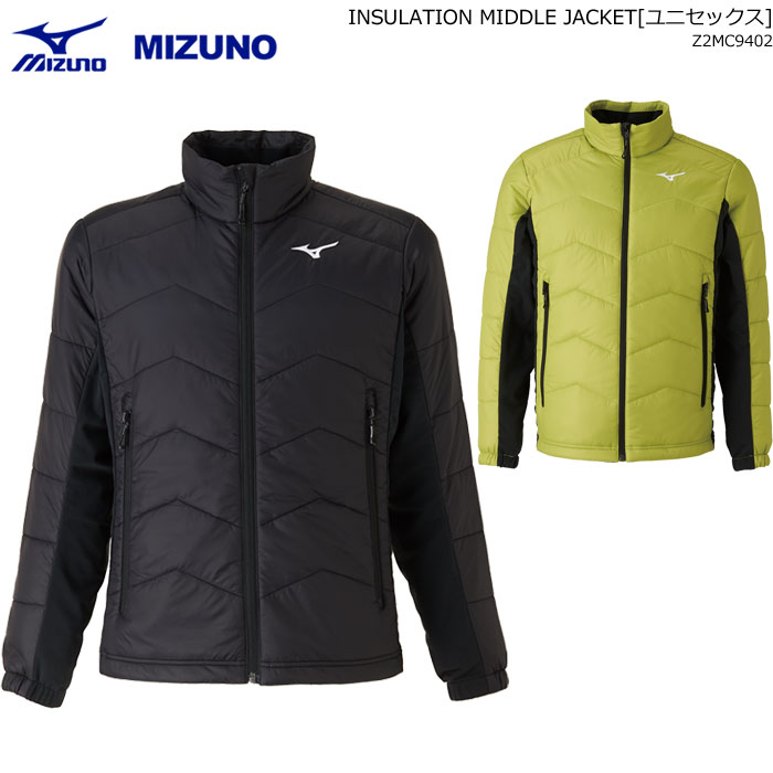 MIZUNO 贈答 Insuration Middle Jacket ミズノ Z2MC9402 ご注文で当日配送 スキーウェア ミドルジャケット 2022 中わた入り