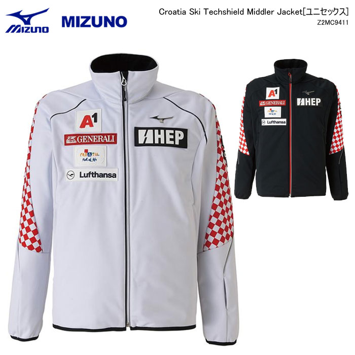 MIZUNO Croatia Ski Techshield Middler Jacket ミズノ 格安SALEスタート ミドルジャケット 19-20 訳あり商品 Z2MC9411 スキーウェア クロアチア 2020