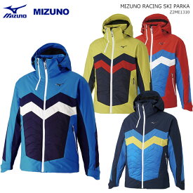 MIZUNO/ミズノ スキーウェア ジャケット/Z2ME1310(2023)