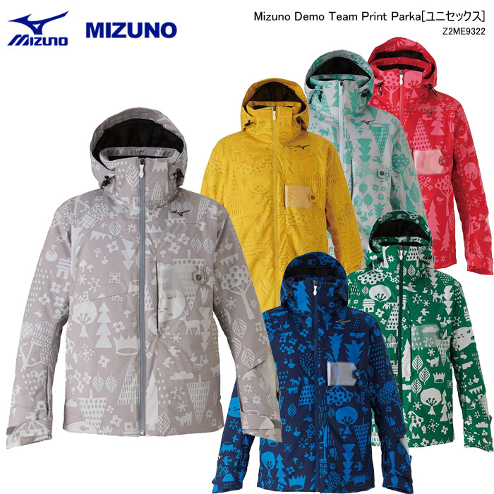 MIZUNO/ミズノ スキーウェア ジャケット/Z2ME9322(2020)19-20 ジャケット