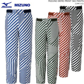 MIZUNO/ミズノ スキーウェア デモ プリント パンツ/MIZUNO DEMO PRINT SKI PANTS/Z2MF2322(2023)