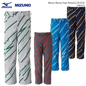 MIZUNO/ミズノ スキーウェア パンツ/Z2MF9310(2020)19-20